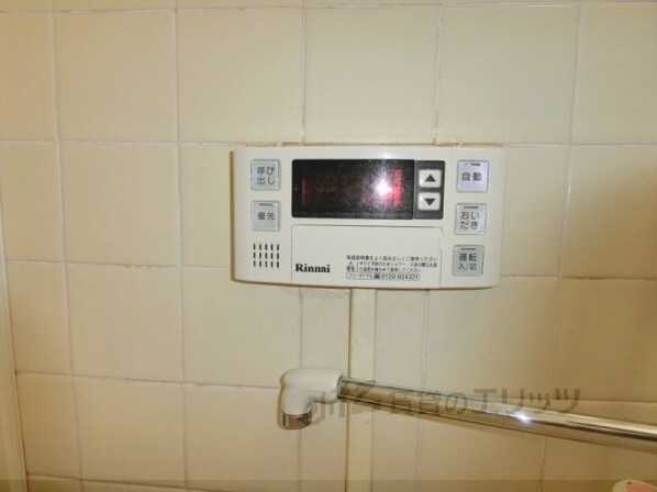 パークハイツミシマの物件内観写真